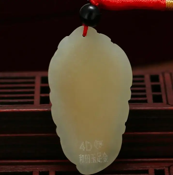 Exquisite Hetian jade 3D gold leaf pendant h11# | Украшения и аксессуары