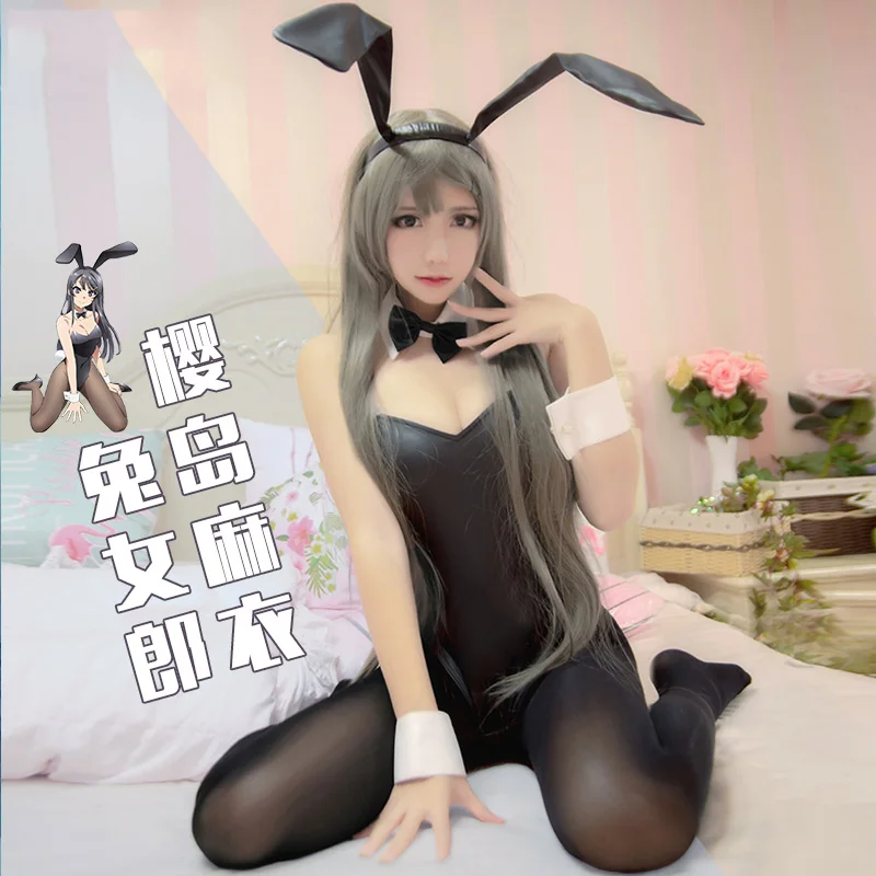 Аниме! Seishun Buta Yarou wa Bunny Girl Senpai no Yume wo Minai Sakurajima Mai сексуальный милый костюм для