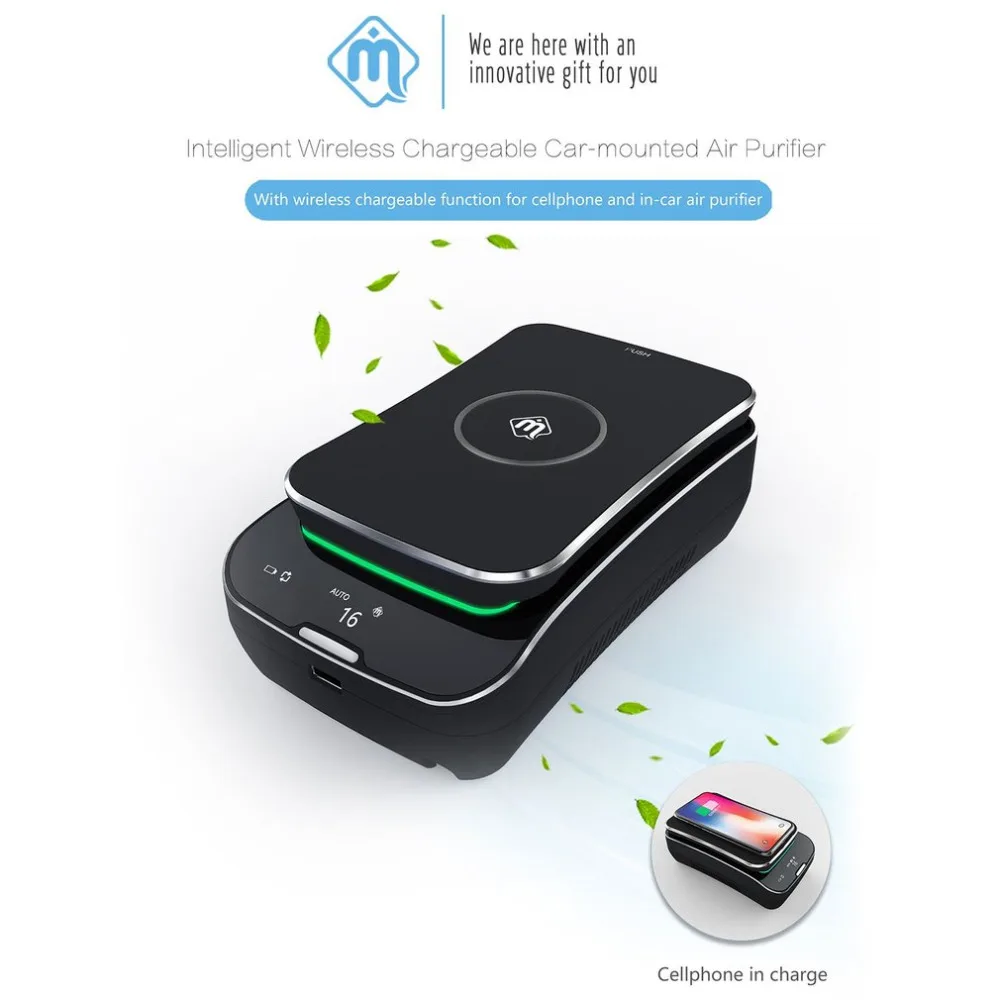 2018 New S01 Portable Car Cigarette Smoke Air Purifier Wireless Charging Smart Purifierwith Mobile Charger | Бытовая техника