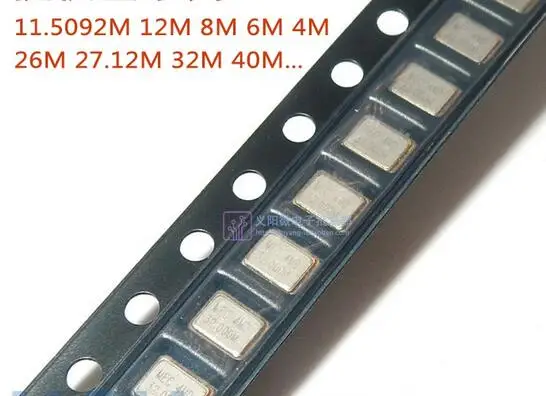 10 шт. Active SMD Crystal 3225 4M 8M 12M 16M 20M 24M 25M 26M 27M 30M 48M | Обустройство дома