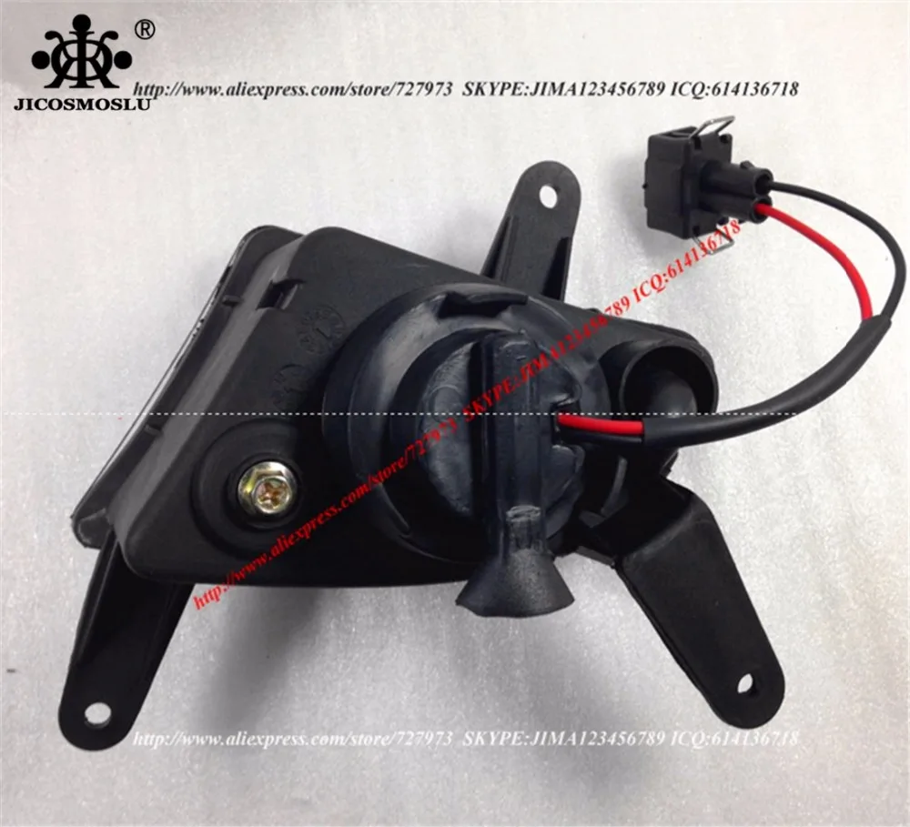 JICOSMOSLU: передний правый туман светильник лампа Противотуманные фары для LIFAN BREEZ 520