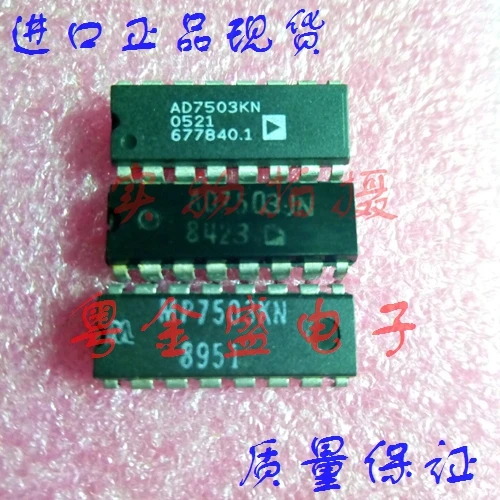 

Freeshipping AD7503KN AD7503K AD7503