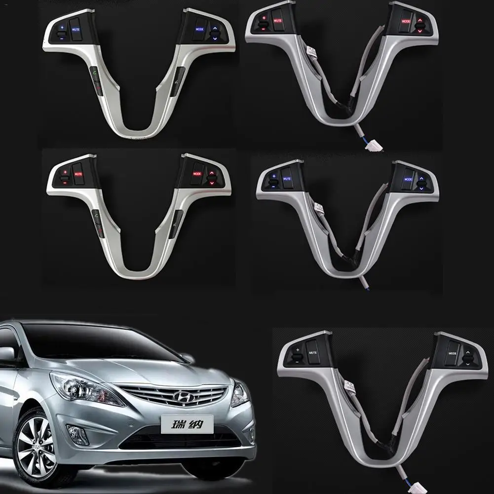 Кнопка рулевого колеса для hyundai VERNA SOLARIS, кнопка управления звуком и громкостью музыки, переключатель с Bluetooth подсветкой