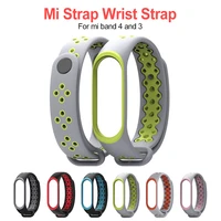 colorful wrist strap for xiaomi mi band 3 4 silicone double color replacement strap smart accessories for mi band 3 4