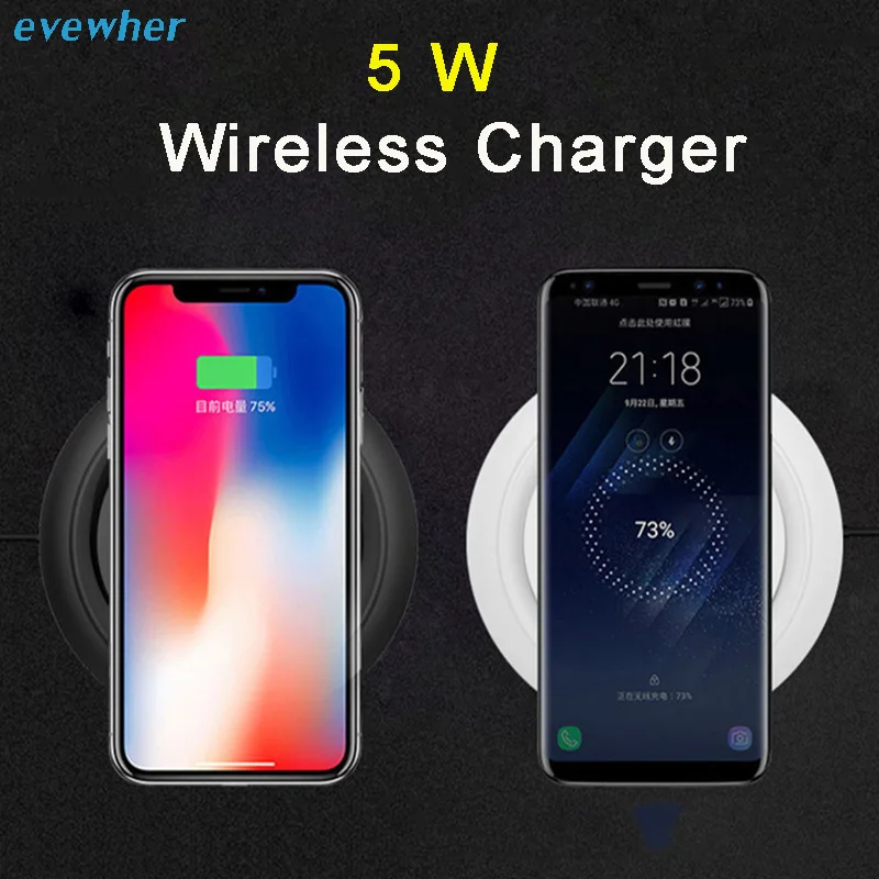 Беспроводное зарядное устройство 5 Вт для Iphone X 8 plus поддержка беспроводной