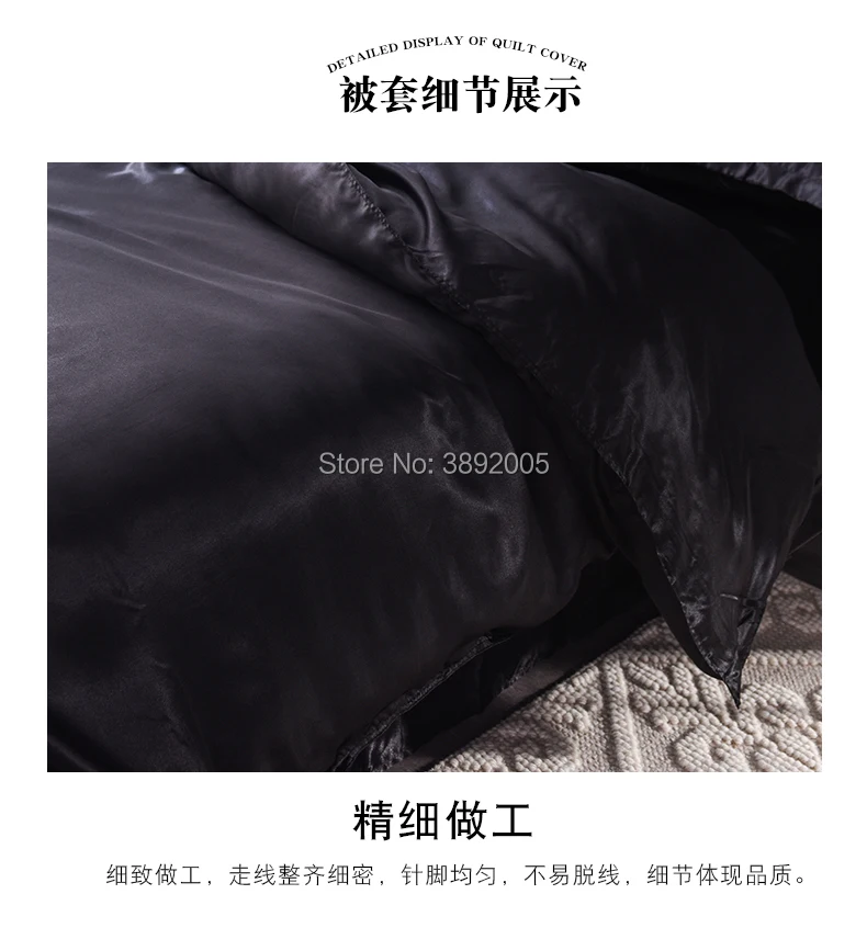 1pcs Ice Silk Duvet Cover Seamless Luxury Various styles queen king quilt Cover free shipping