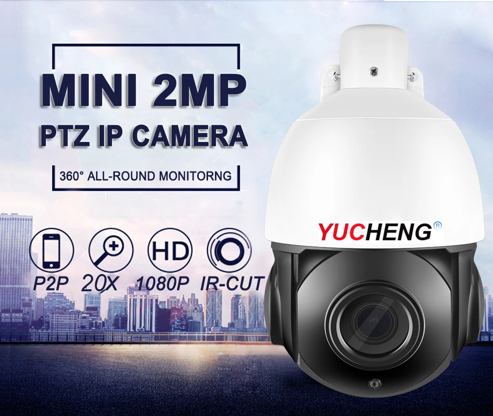 Беспроводная ip-камера zoom 1080P 20x zoom sd карта PTZ скоростная купольная ИК p2p камера 2mp