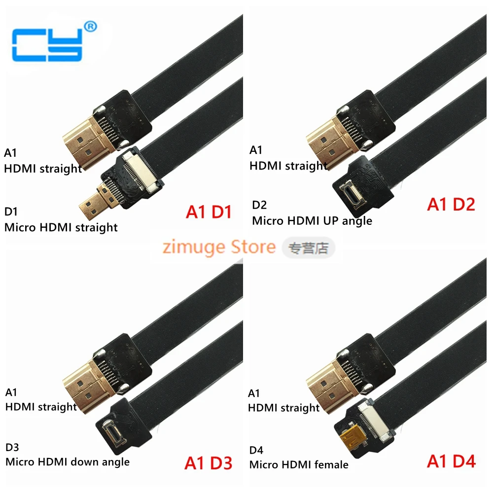 A1 FPV HDMI к Micro угол 90 градусов adpter папа женскому 5 см-100 см FPC 20Pin кабель для