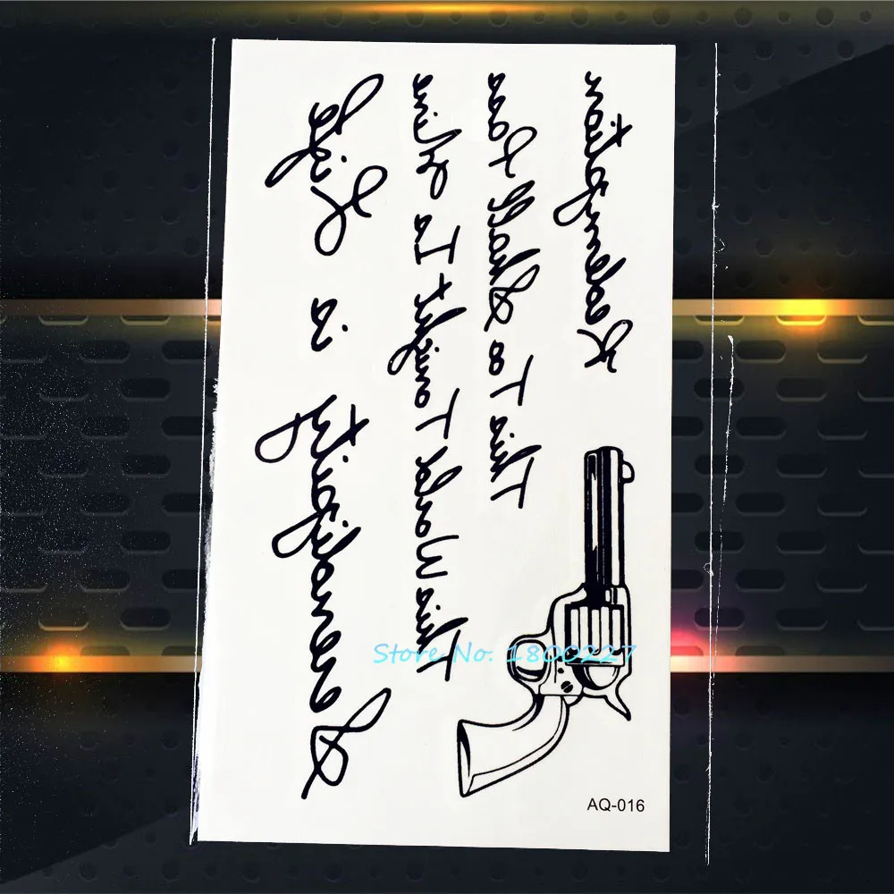 Черная Временная тату наклейка с надписью 1 шт. переводная паста для женщин и