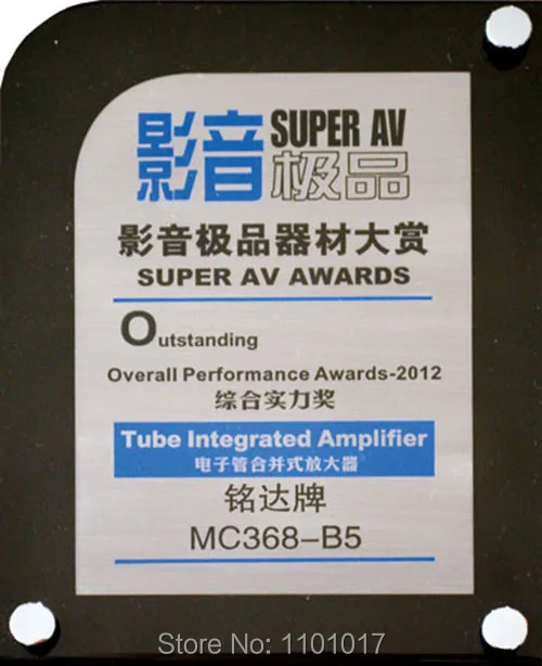 Meixing MC368-B5 3,0 KT88 ламповый усилитель HIFI EXQUIS Mingda 55Wx3 Pure power Push-Pull ламповый усилитель