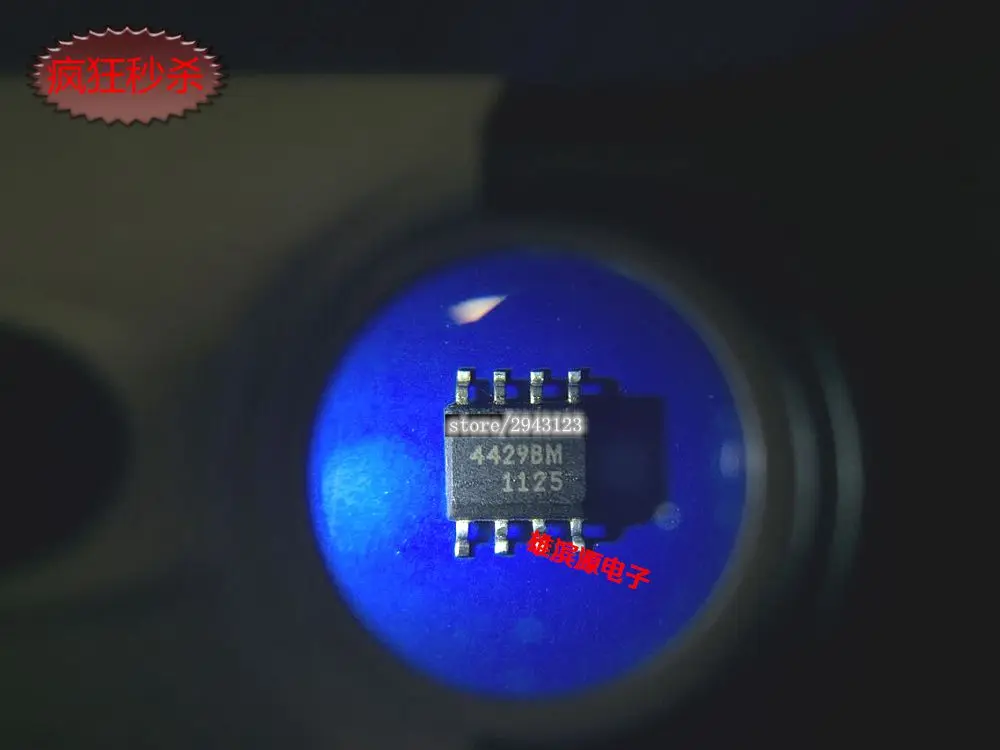 

1PCS MIC4429BM MIC4429 SOP8