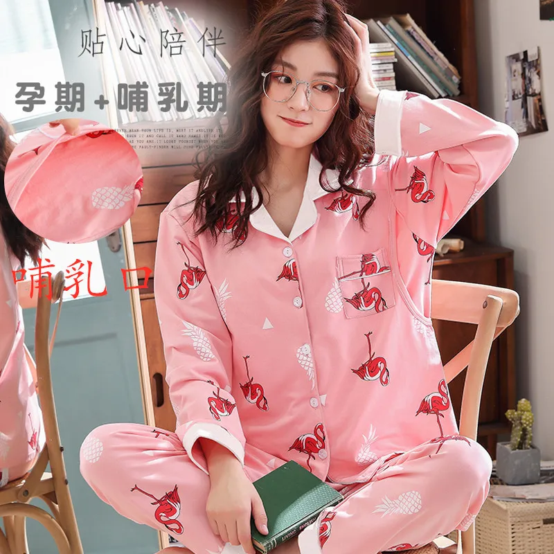 Maternity Clothes Sets Print Pregnancy Breastfeeding Jacket +Adjustable Pants Maternity Sleepwear Two Piece Set Pregnancy Pajama