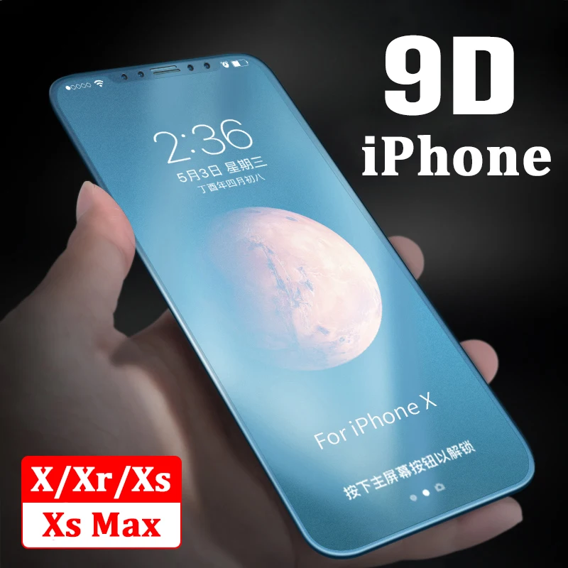 Защитное стекло для iphone xs max Защита экрана apple xphone x xmax закаленное скраб телефона i