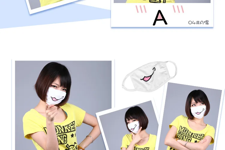 Мультяшная маска Kaomoji cos, модная, забавная, милая, для мужчин и женщин, маска, анти-ПОУС, kawaii, ветрозащитная, против пыли, белая, хлопковая маска для девочек и мальчиков