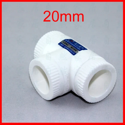 Тройник равного диаметра 1/2 дюйма 20 мм штуцер для труб с тремя способами фитинг PPR