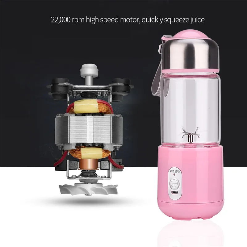 260 mL USB подзаряжаемый блендер соковыжималки плод ребенка Еда молочный коктейль смузи чайник растительные электрическая соковыжималка машины P42
