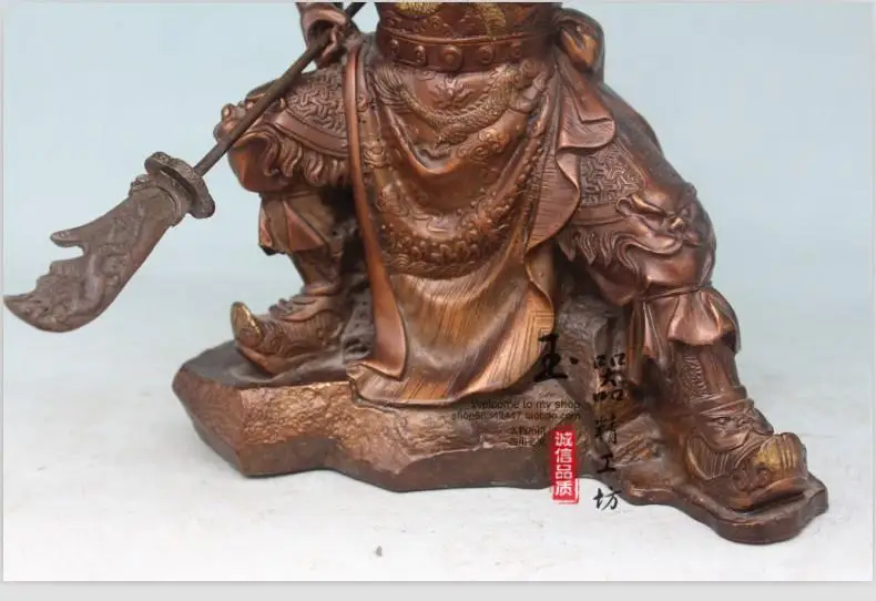 Бронзовая статуя Гуань гонг медное украшение Seiko ручной работы бронзовый подарок