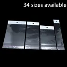 Прозрачные мягкие пластиковые пакеты для хранения ювелирных изделий, 200 шт.лот