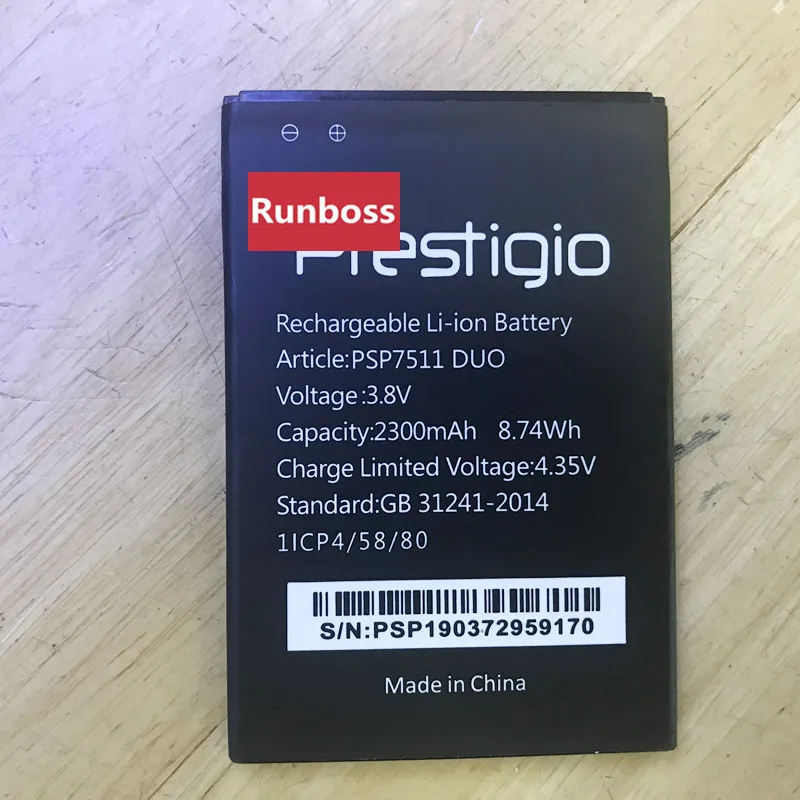 Оригинальный качественный аккумулятор Runboss PSP7511DUO для Prestigio Muze B7 PSP7511 DUO 2300 мАч |