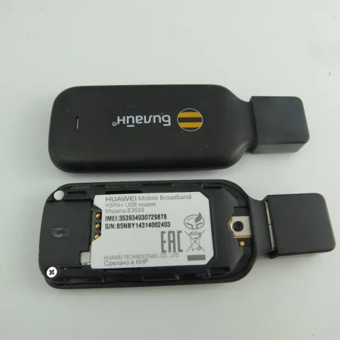 Huawei E3533 HSPA+ 21Mbps 3G Wireless USB Modem, Sign Random Delivery