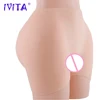 Изображение товара 3