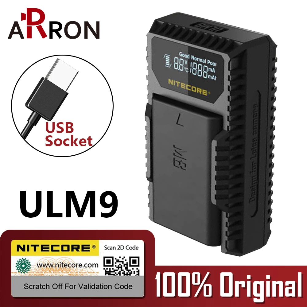 100% оригинал Nitecore ULM9 USB зарядное устройство для Leica BLI 312 батарея камера BM8 M8 M8.2 M9 P M
