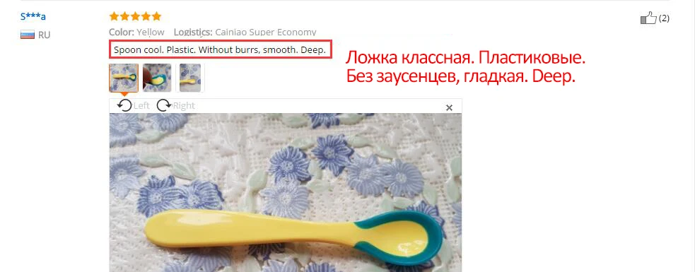 Детские столовые приборы с термочувствительностью для кормления детей, детская ложка, безопасная для младенцев, для кормления, prato infantil