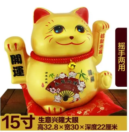 Подлинные подарки в виде рыбы 8 дюймов копилка с кошечкой на день рождения и