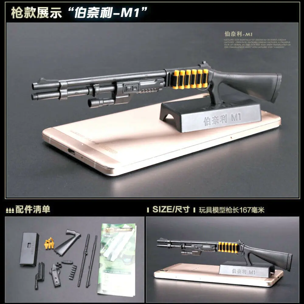 1:6 модель оружия Бенелли M1 Super 90 Shot Gun сборки игрушки Пазлы Строительные кирпичи