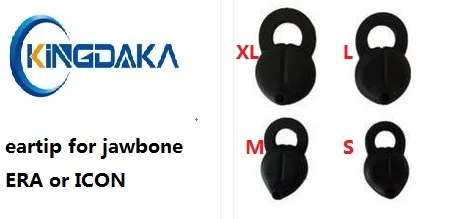 8 шт. (2 комплекта). Наушник для ICON/ERA bluetooth. Значок наушника. Эра eargel. Бесплатная