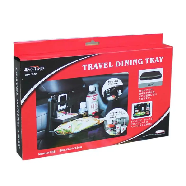 Автомобильный стол на заднее сиденье автомобильный обеденный держатель для