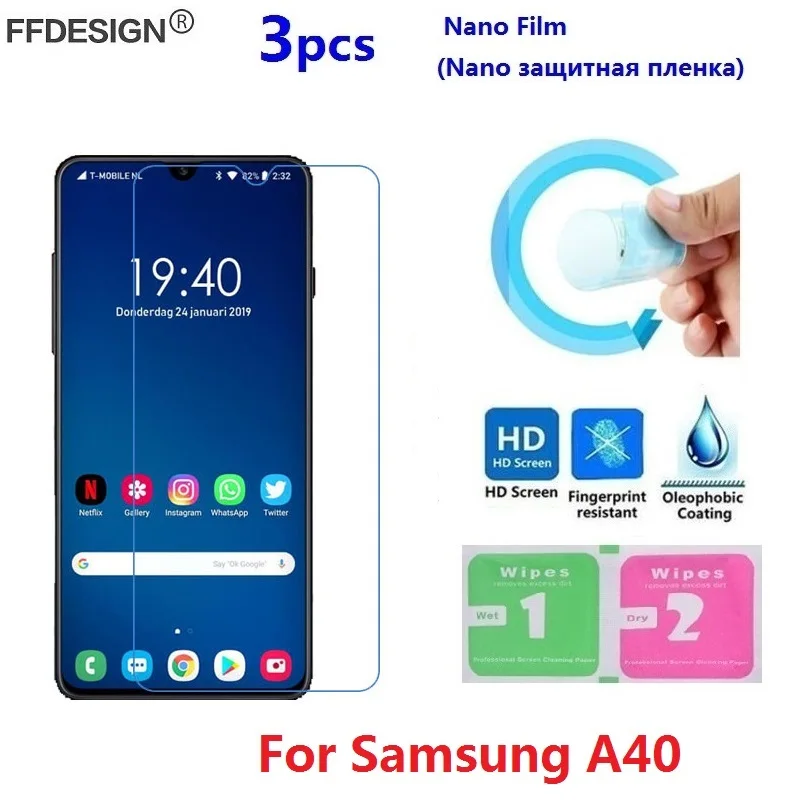 Нано защитная пленка для Samsung Galaxy A40 (не стекло) Защитная экрана|Защитные стёкла и