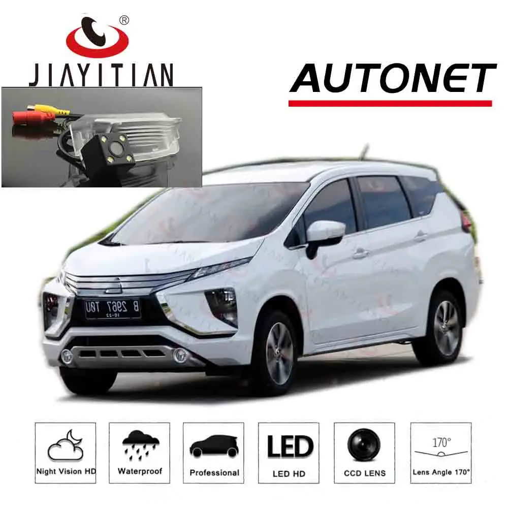 JIAYITIAN камера заднего вида для mitsubishi xpander 2016 2017 2018 2019/CCD/ночное видение/обратное