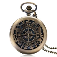 hollow vintage retro compass hollow design bronze quartz pocket watch fob watches gift for women men relogio de bolso