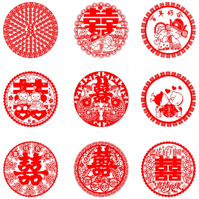 20 шт./пакет смешанный китайский Привет двойное счастье съемный