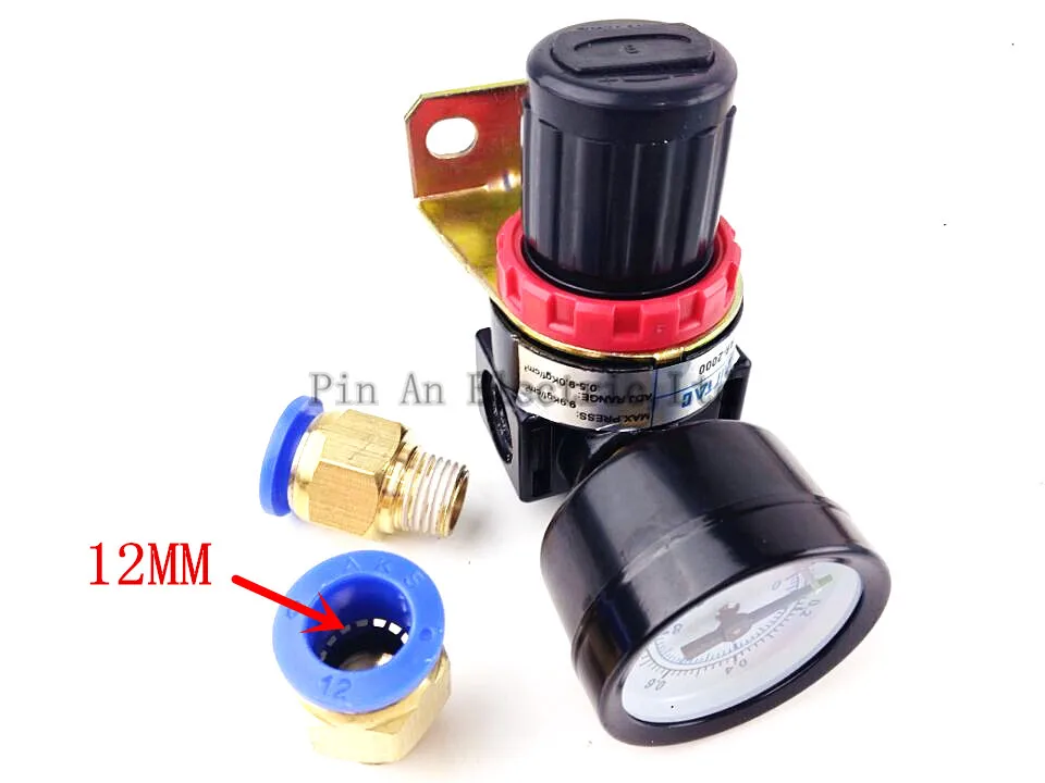 AR2000 G1/4 ''пневматический мини регулятор давления воздуха устройства очистки