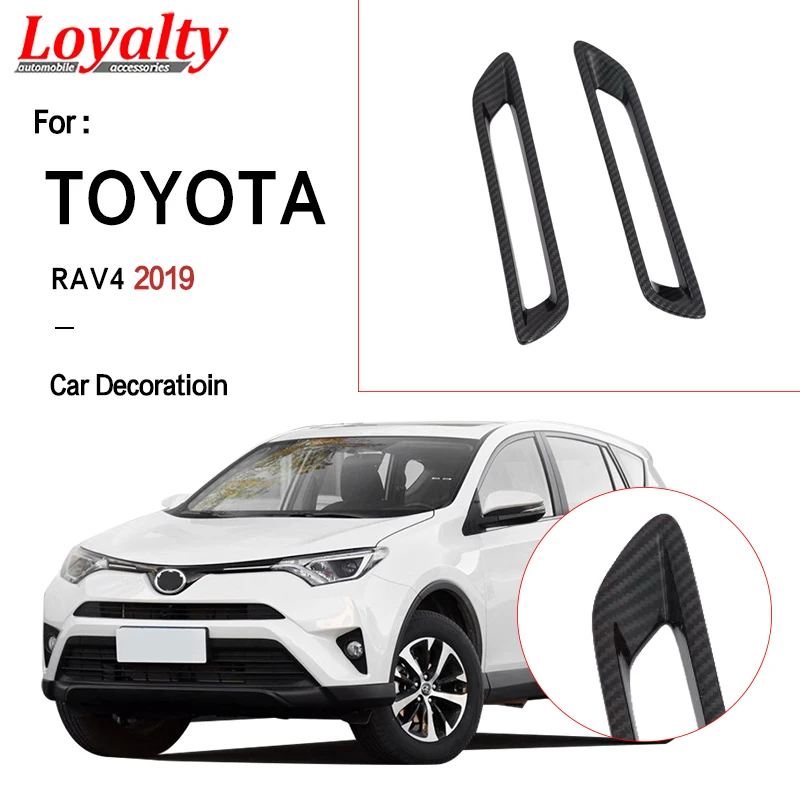 Наклейки для Toyota RAV4 2019 задние противотуманные фары противотумансветильник ры