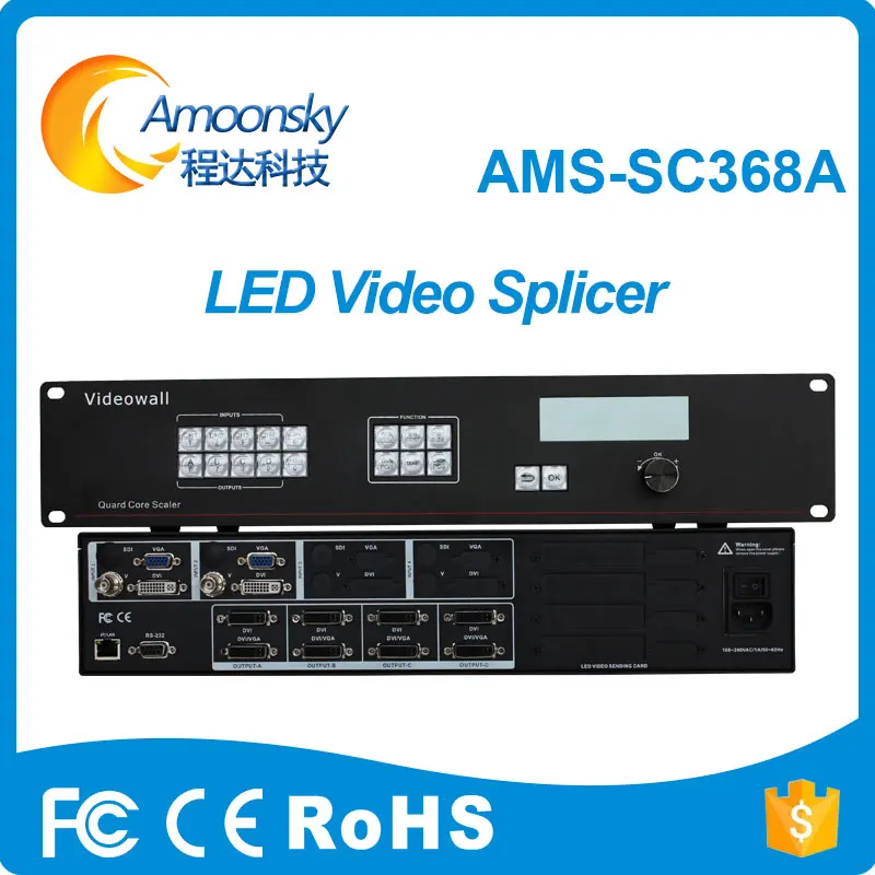 Светодиодный комбинированный процессор ams sc368a видео настенный переключатель для