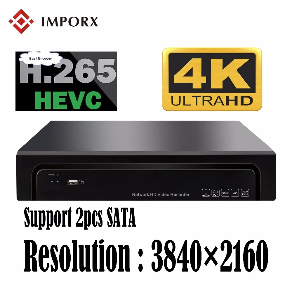 4CH 8CH Onvif POE 5MP/3MP/2MP 8ch 4 K H.265 NVR 1.5U 2HDD NVR|onvif poe|poe onvifh.265 poe |