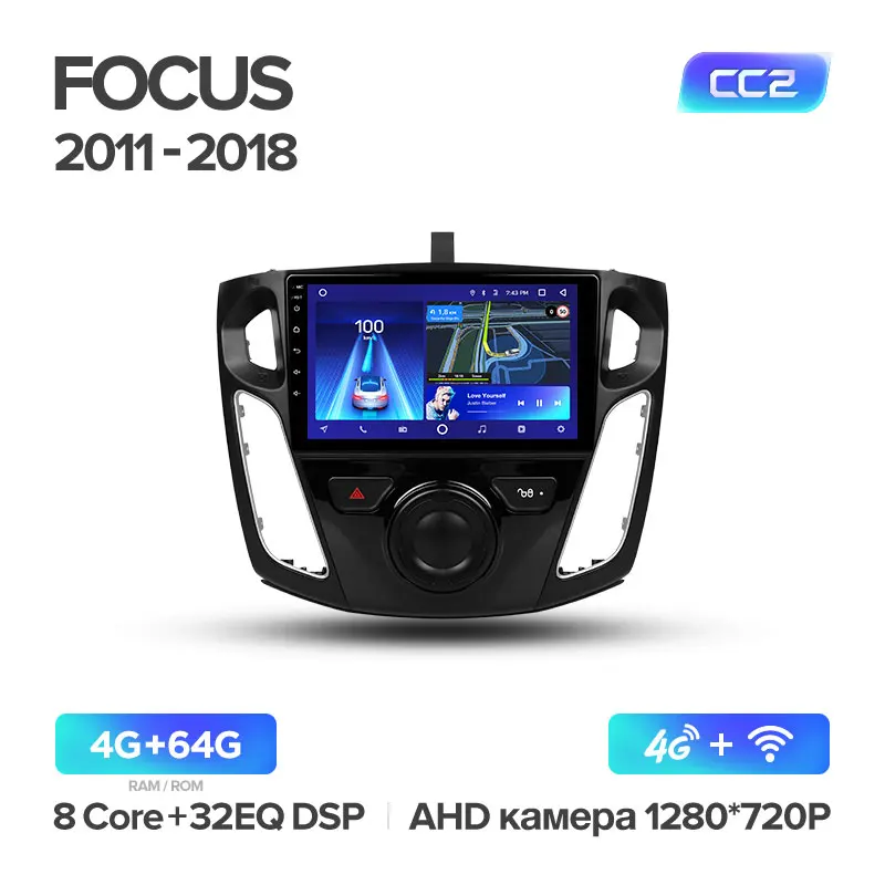 TEYES CC2 Штатная магнитола для Форд Фокус 3 Mk 3 Ford Focus 3 Mk 3 2010 2012 Android 8.1, до 8-ЯДЕР, до 4+ 64ГБ 32EQ+ DSP 2DIN автомагнитола 2 DIN DVD GPS мультимедиа автомобиля головное устройство - Цвет: Focus 3 CC2 64G