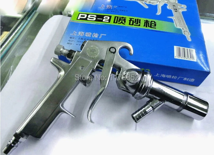 Высококачественный пистолет распылитель набор для пескоструйной обработки