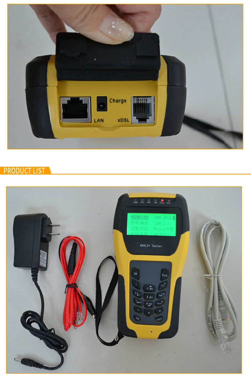 Профессиональный многофункциональный цифровой ADSL2+ тестер/тестер ADSL/ADSL Установка высокое качество обслуживания инструменты тестер