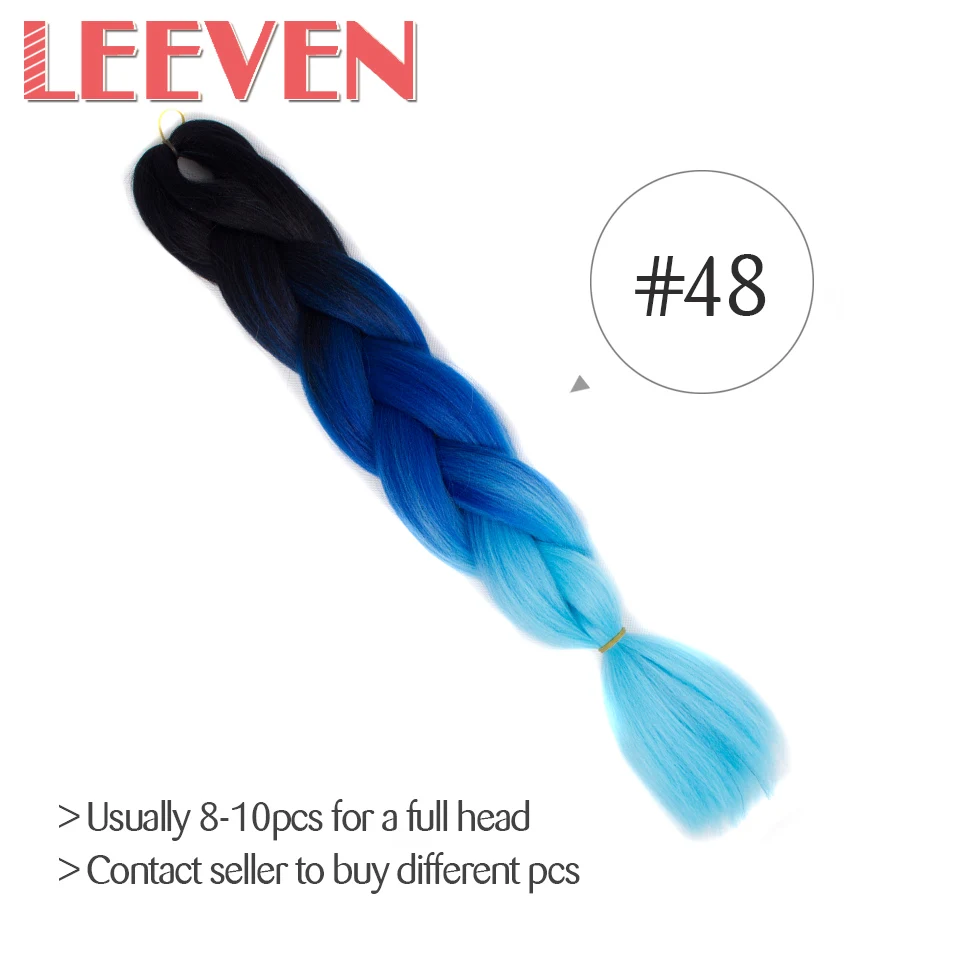 Leeven, 24 дюйма, огромные косички, волосы, синтетические, Омбре, косички, наращивание волос, 1 шт., крючком, косички, волосы, выразительное волокно, голубой, розовый - Цвет: P4/613