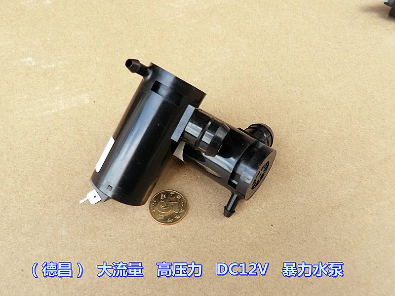 12VDC 40W Мощный высокого давления водяной насос давления|pressurized water pump|high pressure pumpwater