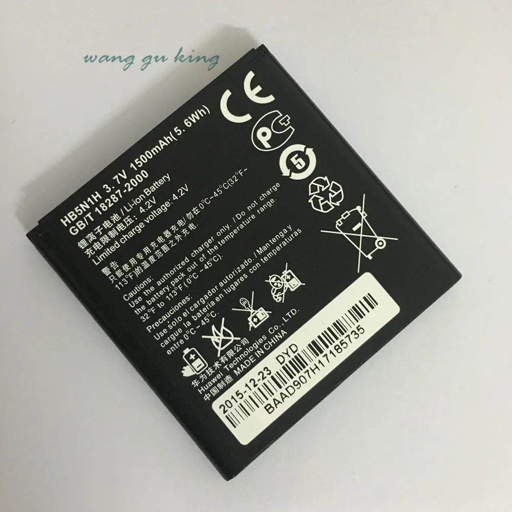 Аккумулятор 1500 мАч HB5N1H для Huawei U8818 U8815 C8812 U8825D C8825D T8828 G300 M660 Y320 G330D G305T | Мобильные
