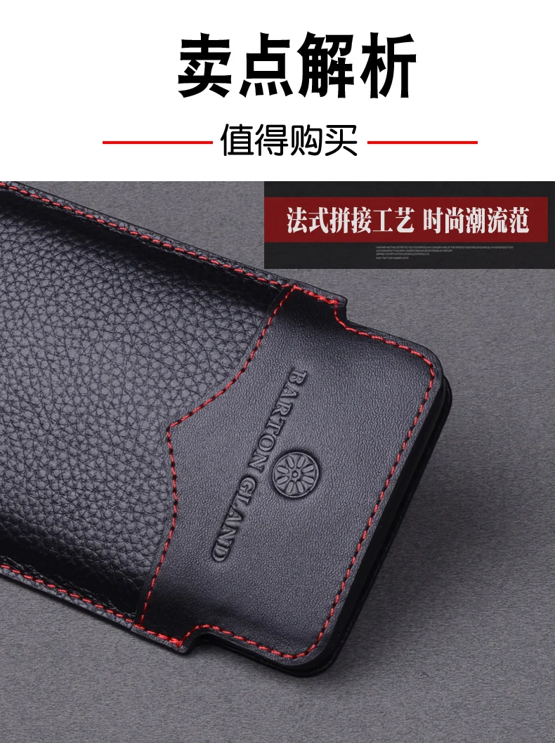 Чехол для телефона для iPhone XS чехол из натуральной кожи чехол s сумка чехол для Fundas Apple iPhone XR XS Max чехол