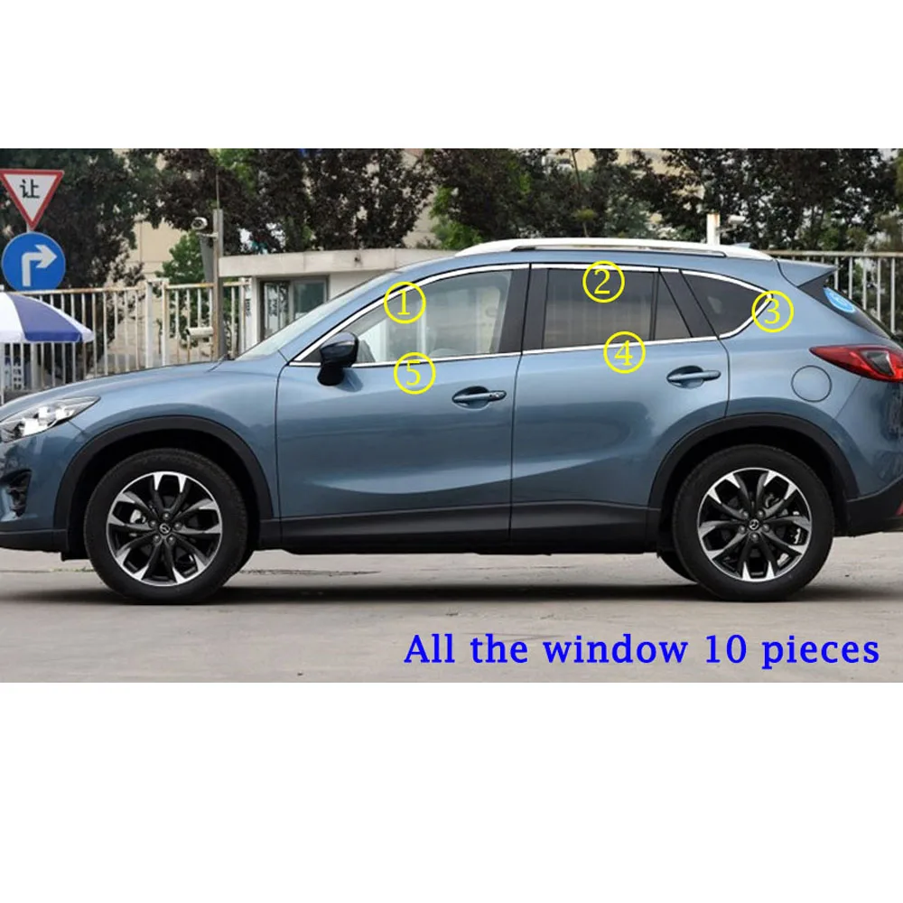 Для Mazda CX-5 CX5 2013 автомобилей Стайлинг нержавеющая сталь, стекло гарнир столб средней колонке отделкой вытяжки - Название цвета: silver