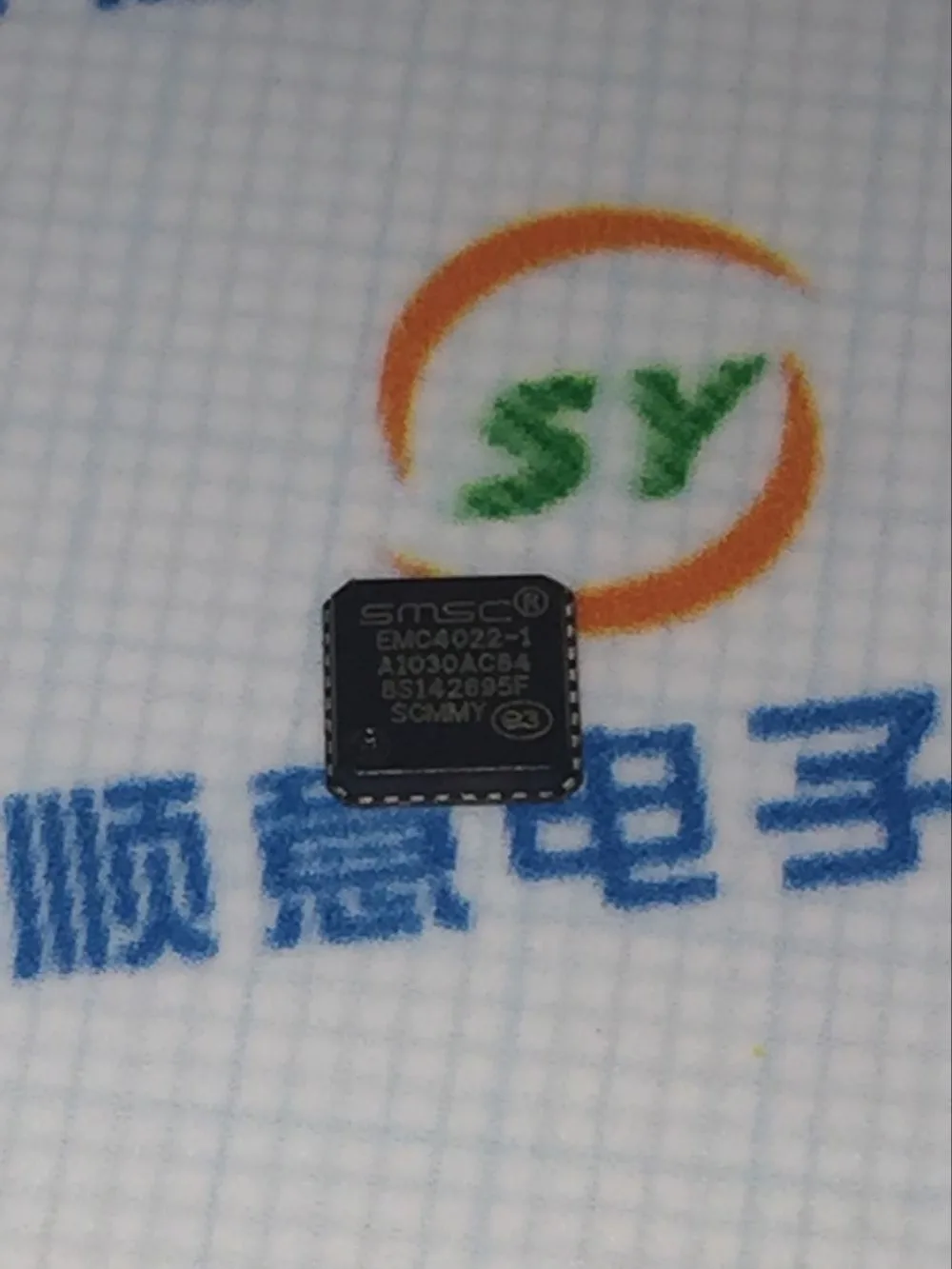 НОВЫЙ EMC4022-1 QFN 3 ШТ./ЛОТ |