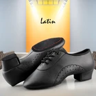 Туфли для латиноамериканских танцев на мягкой подошве