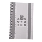 Калибровочная карта для объектива камеры, линейка с микро выравниванием AF, складная Таблица